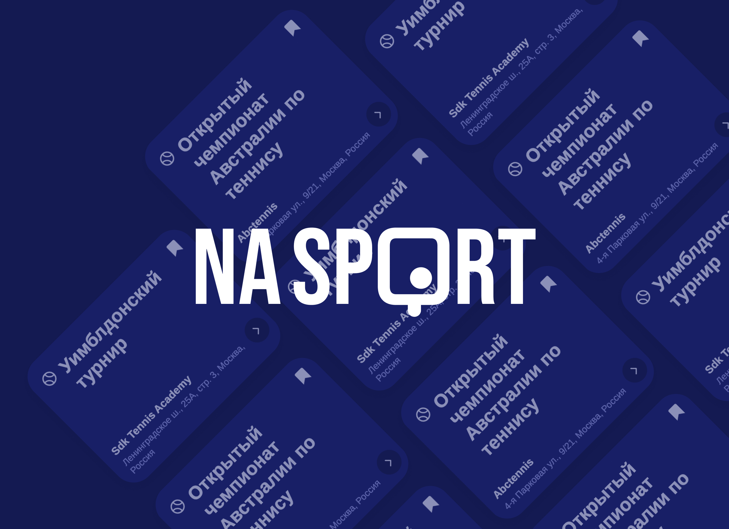 NaSport